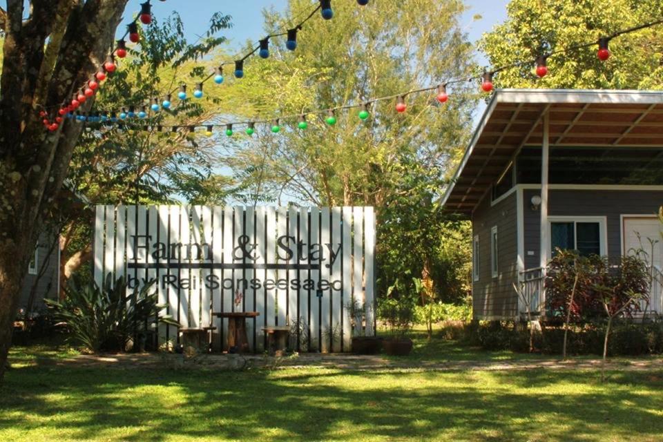 Studio with Terrace - Photo 9