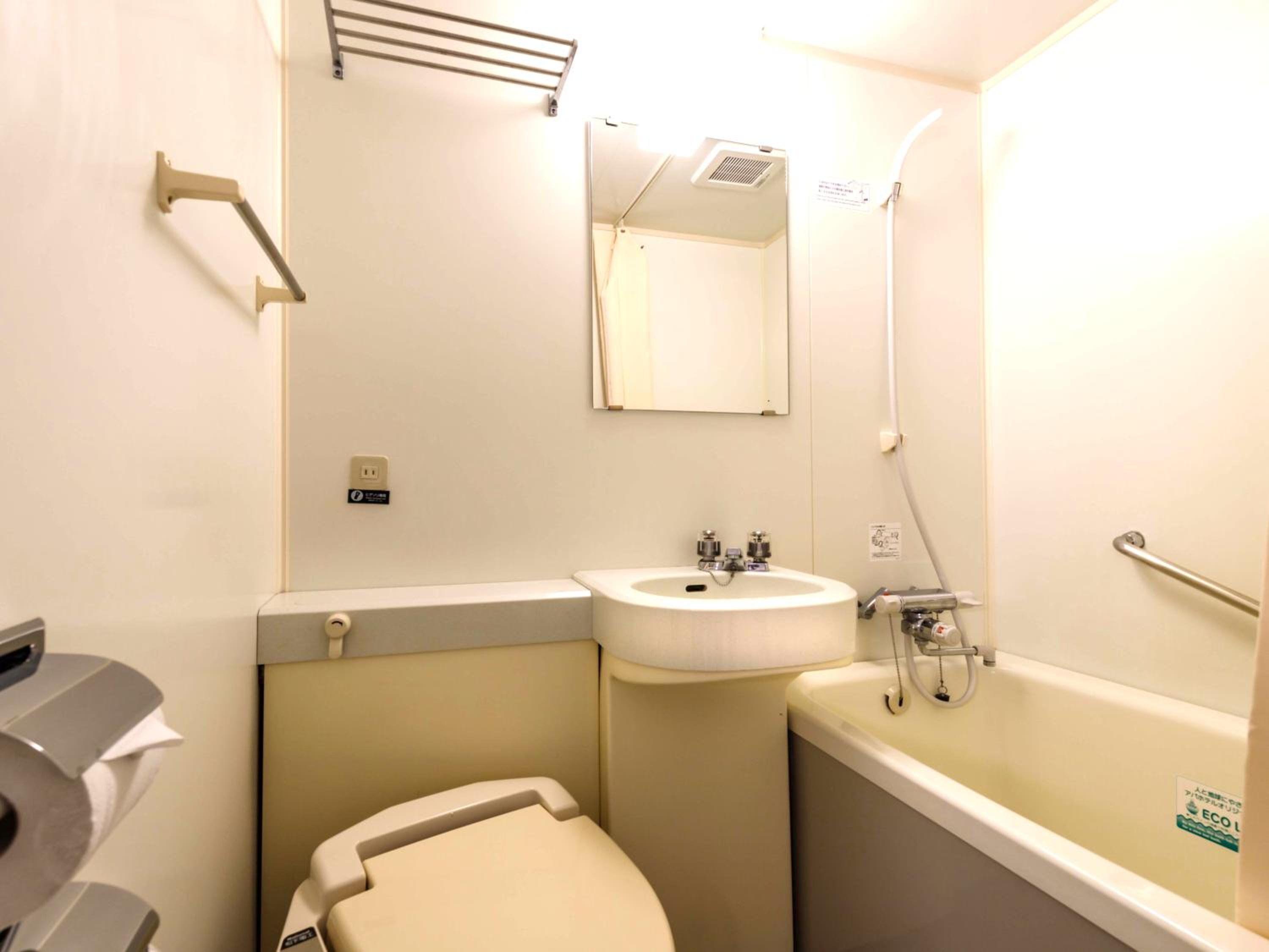 Double Room - Non-Smoking  photo 2