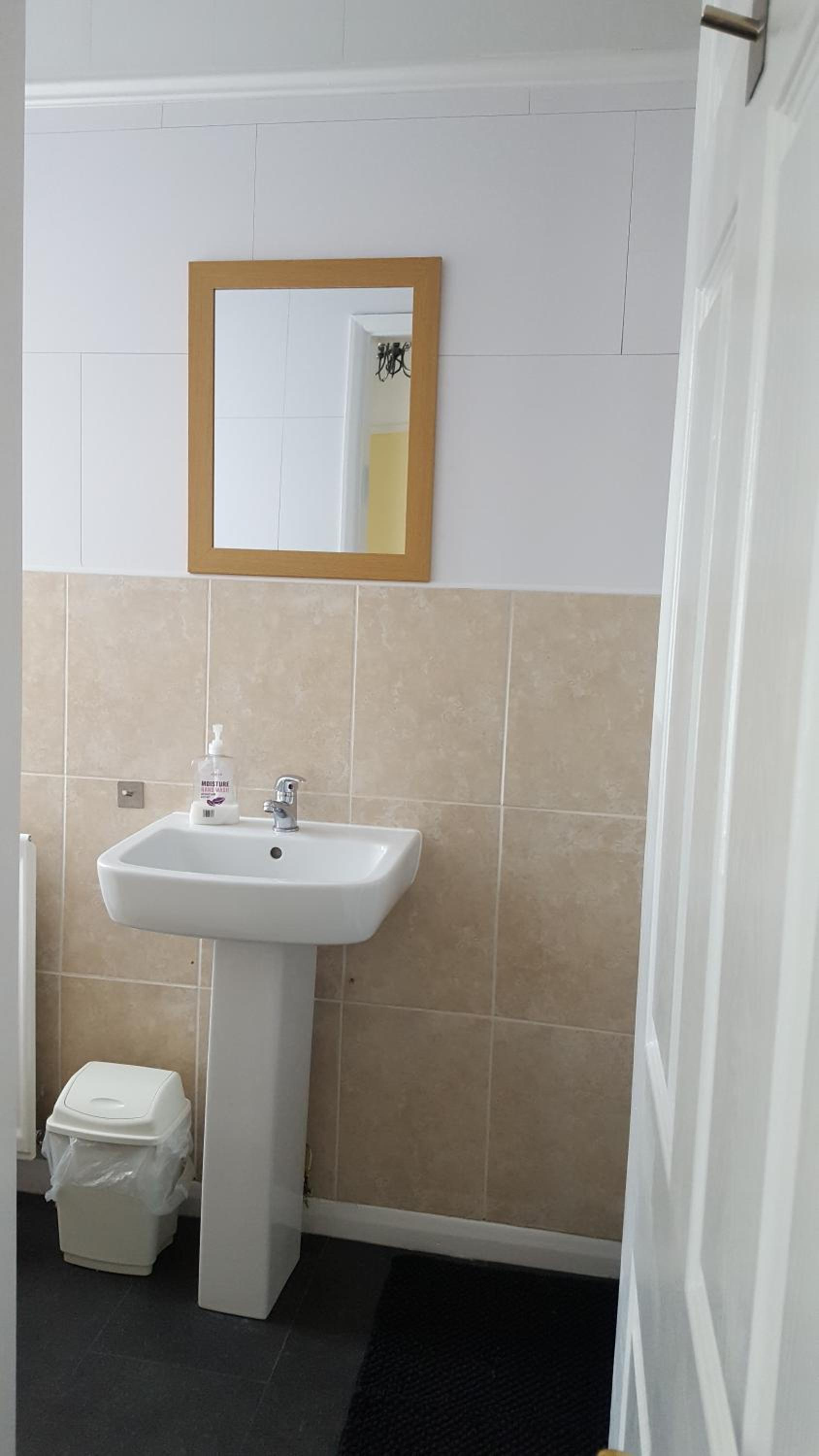 Family Room with Private Bathroom - Photo 17