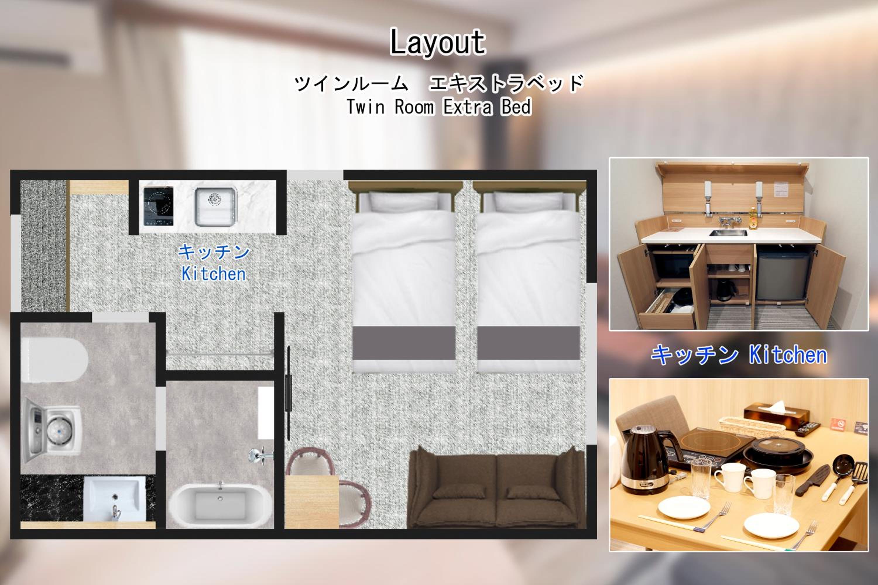Twin Room with Extra Bed