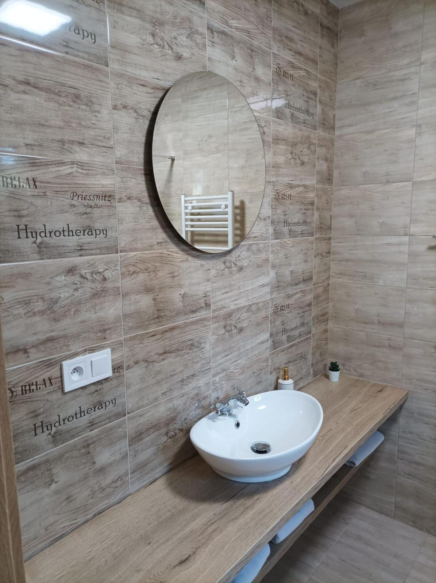 Double or Twin Room with Terrace