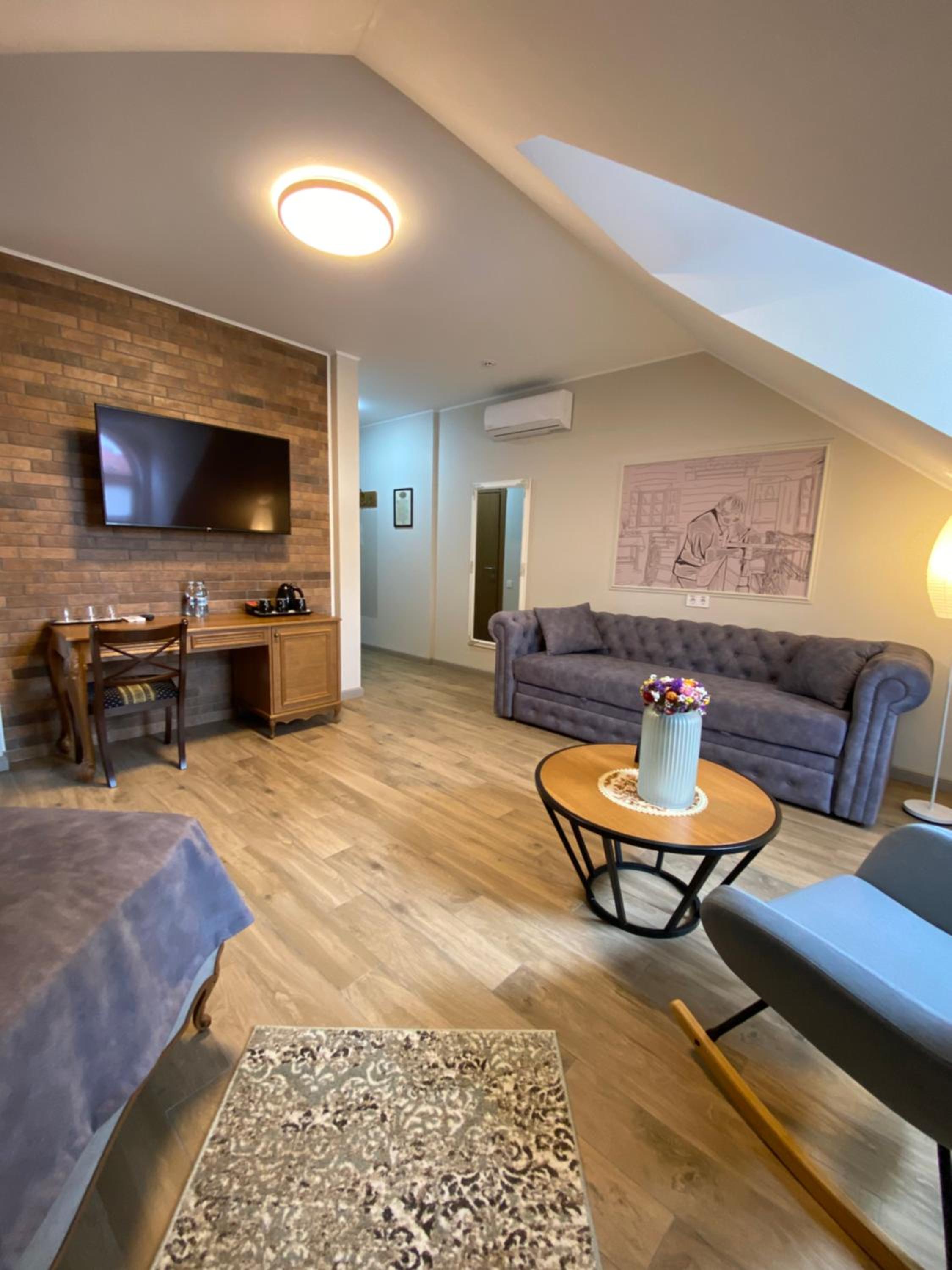 Suite