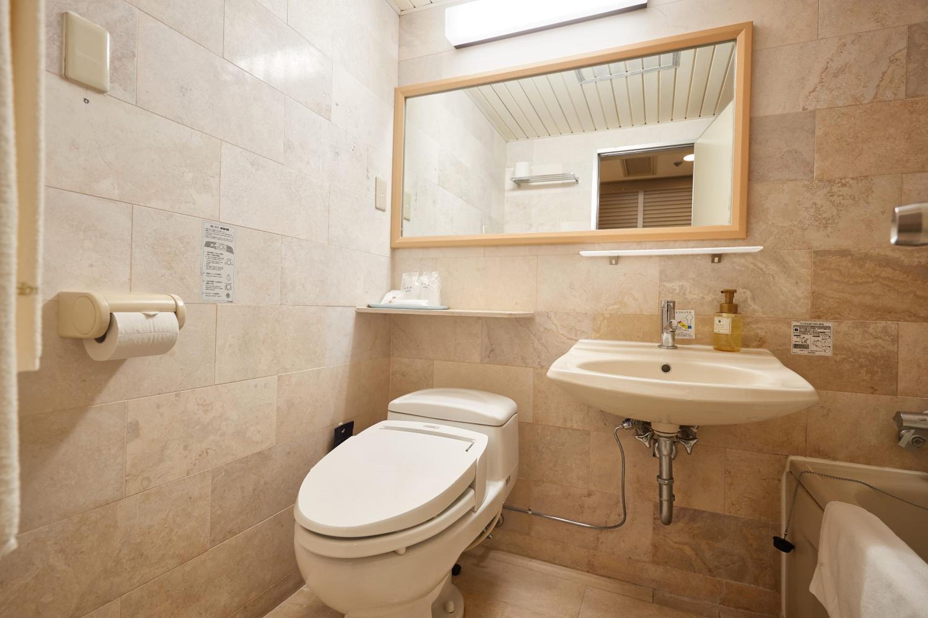 Standard Twin Room - Non-Smoking - Photo 2