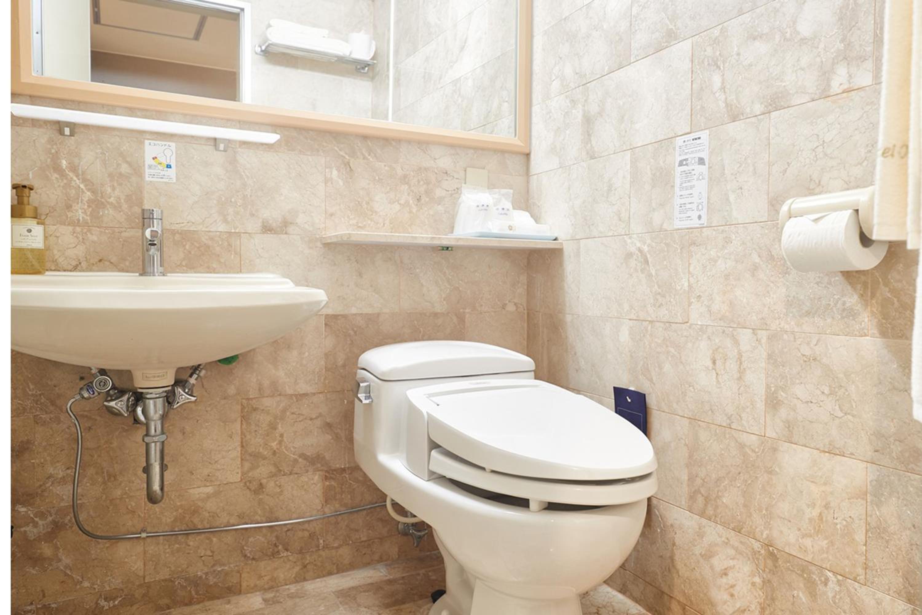 Comfort Triple Room - Non-Smoking(Including Free Parking) - Photo 4