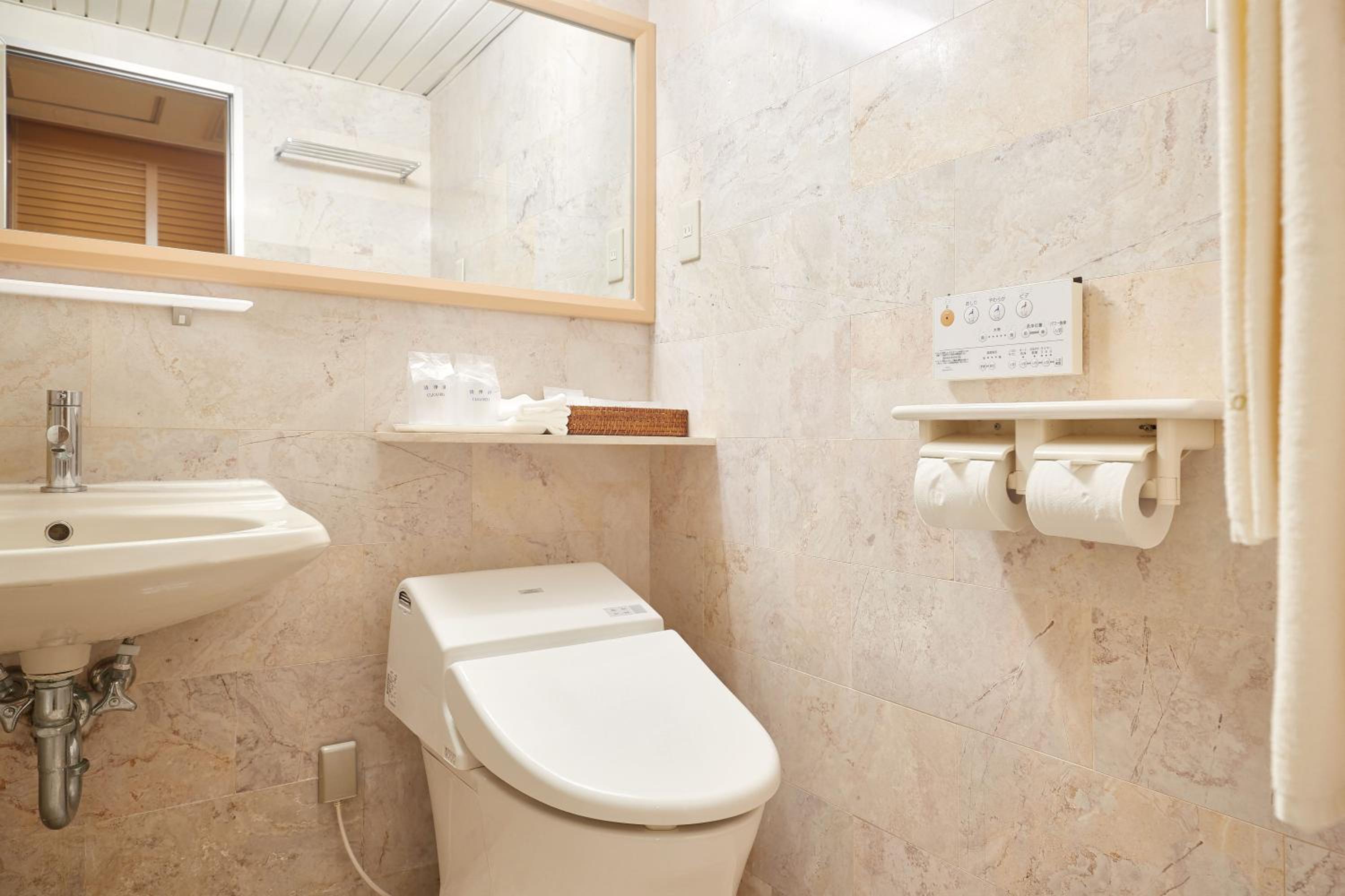 Superior Twin Room - Non-Smoking - Photo 6