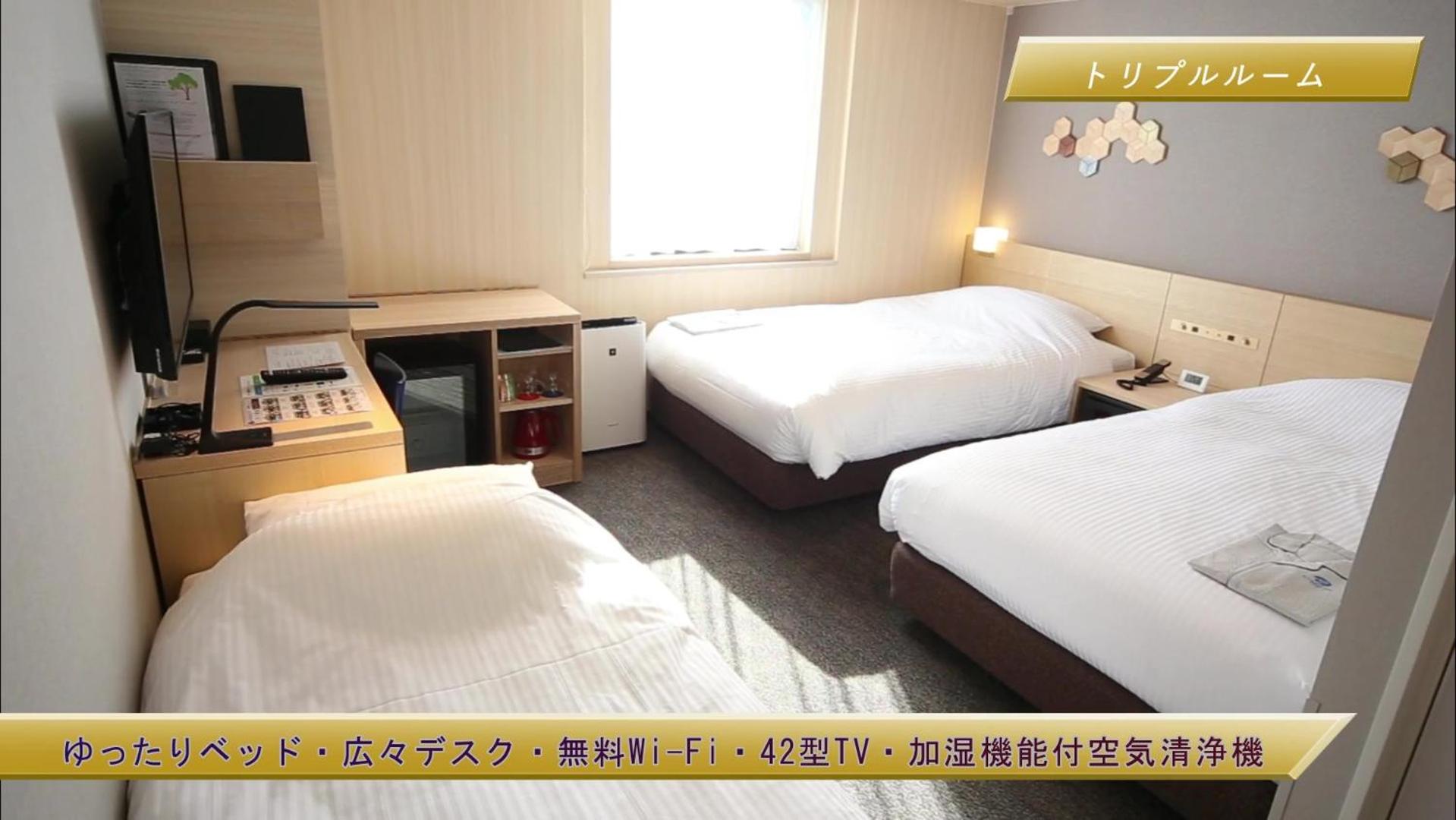 Triple Room - Photo 1