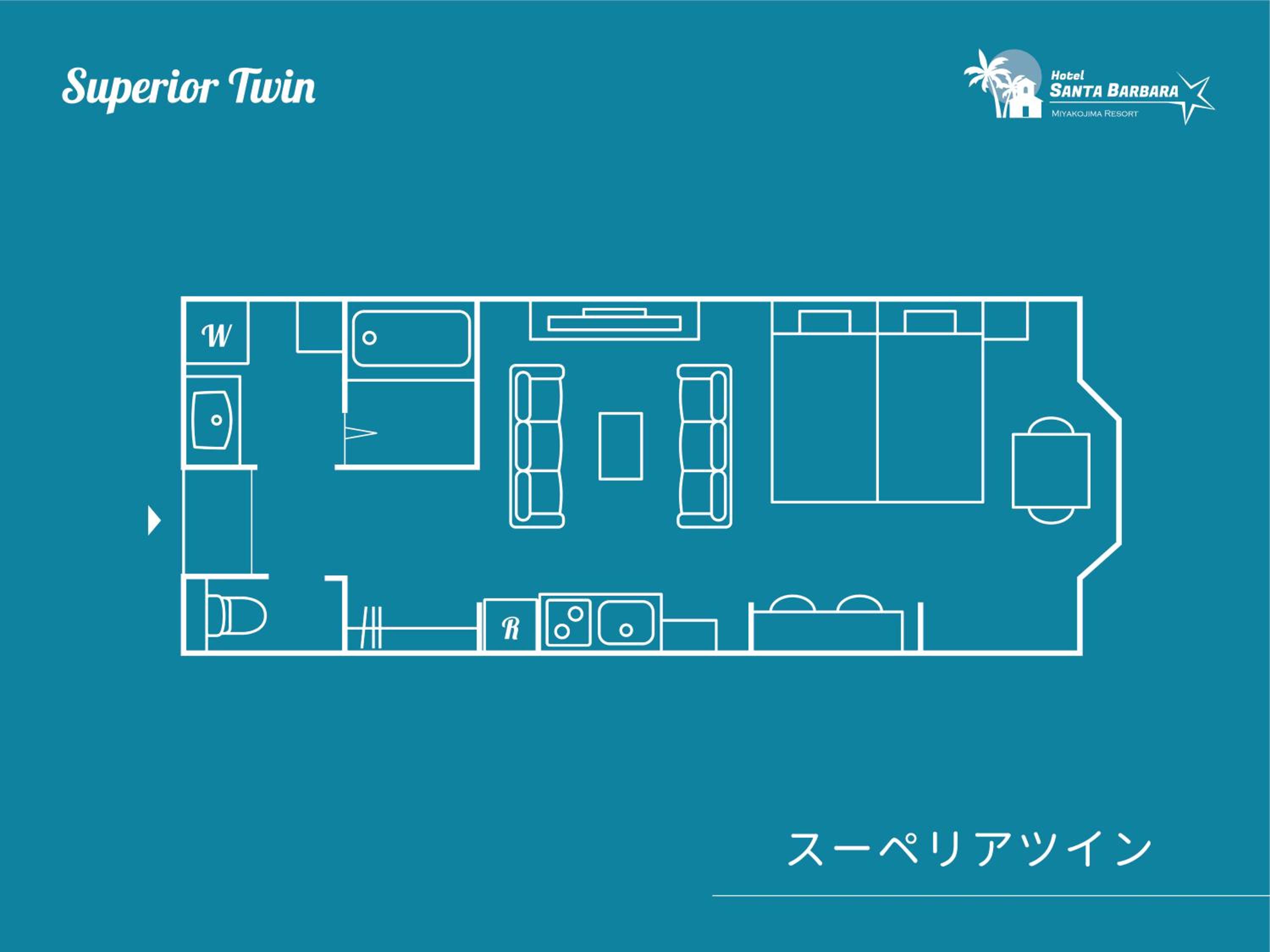 Superior Twin Room - Photo 12