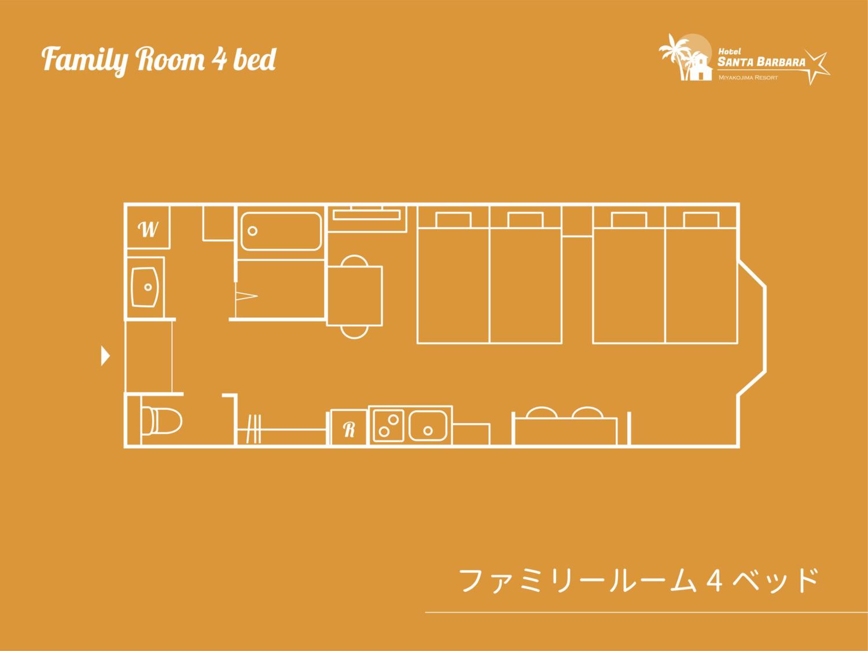 Family Room 4 Beds - Photo 10