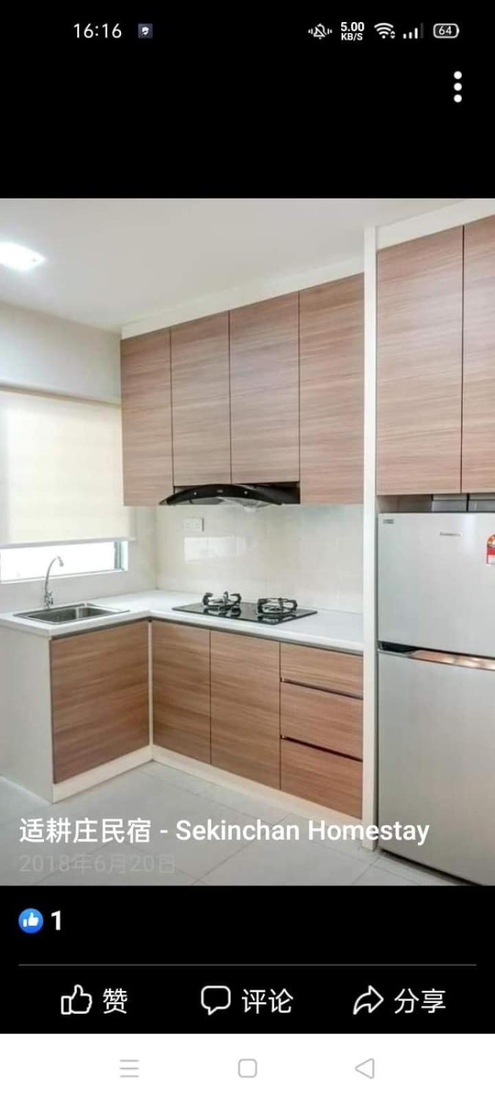 Apartment with Sea View photo 3