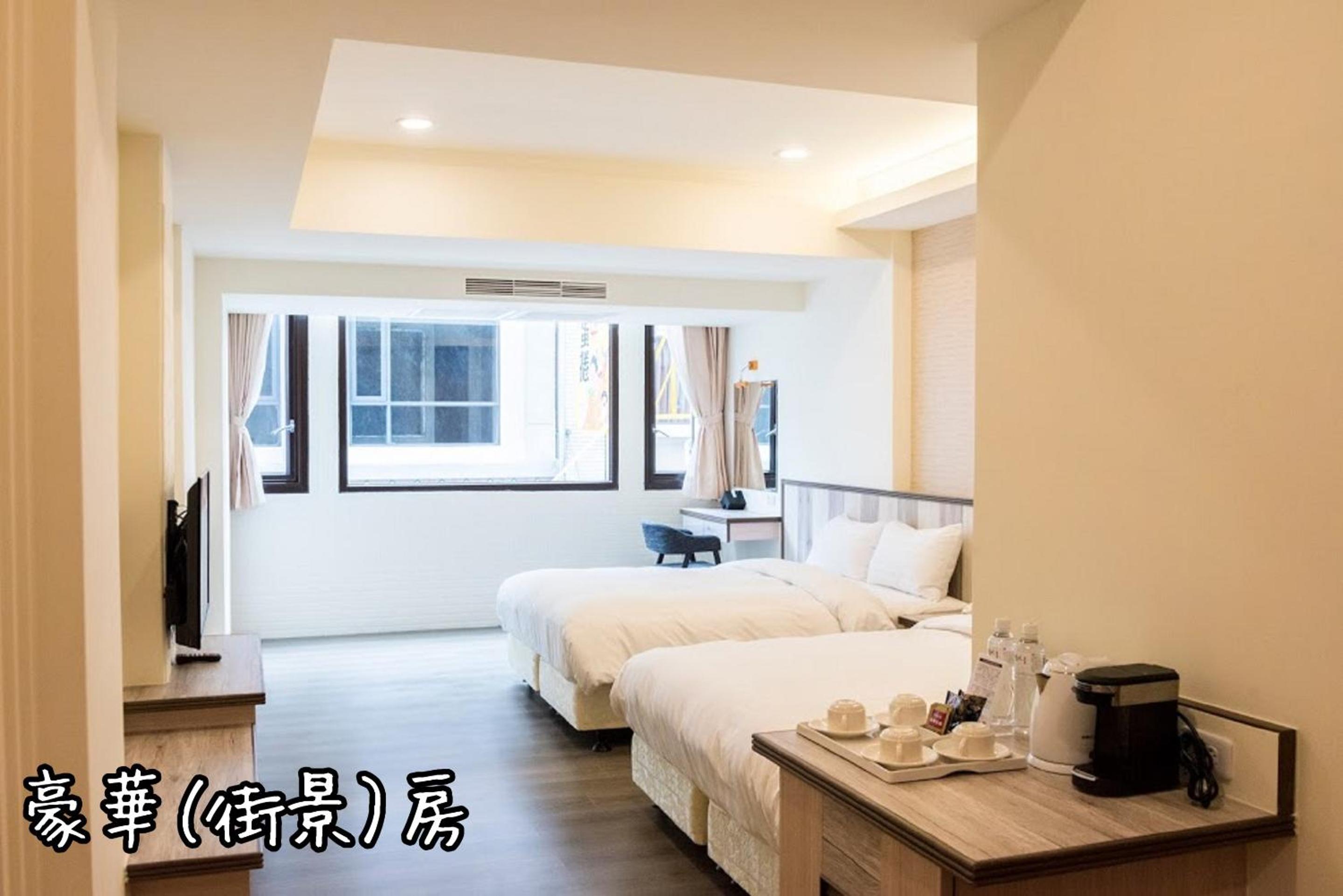 Deluxe Room With Street View