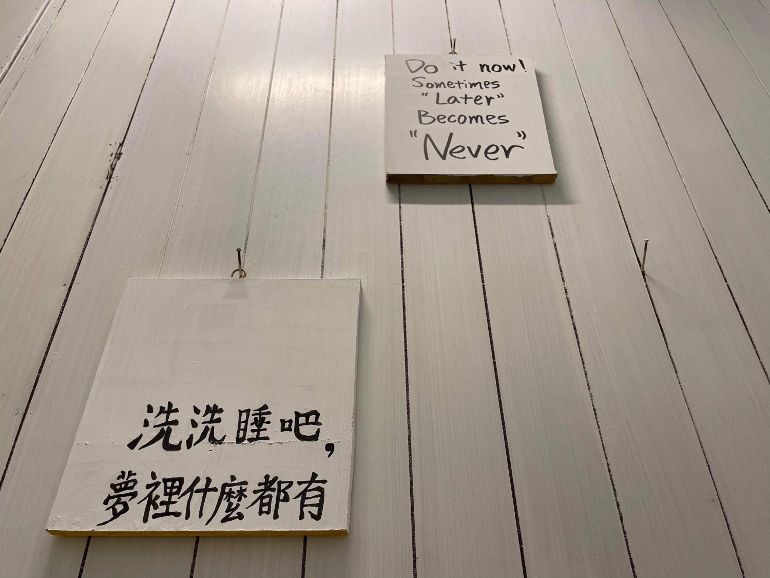 Single Room with Shared Shower and Toilet photo 2