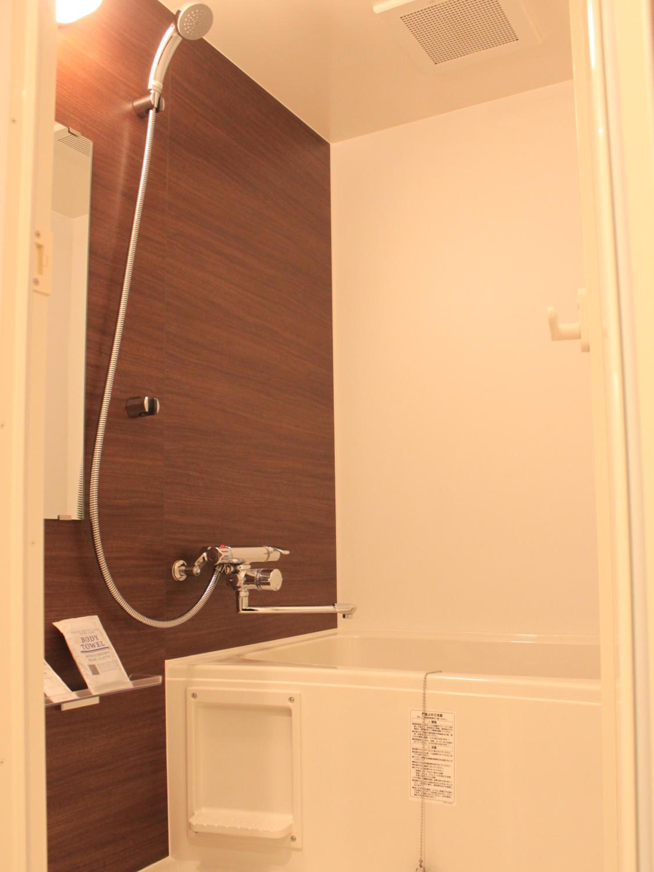 Standard Single Room - Non Smoking photo 2