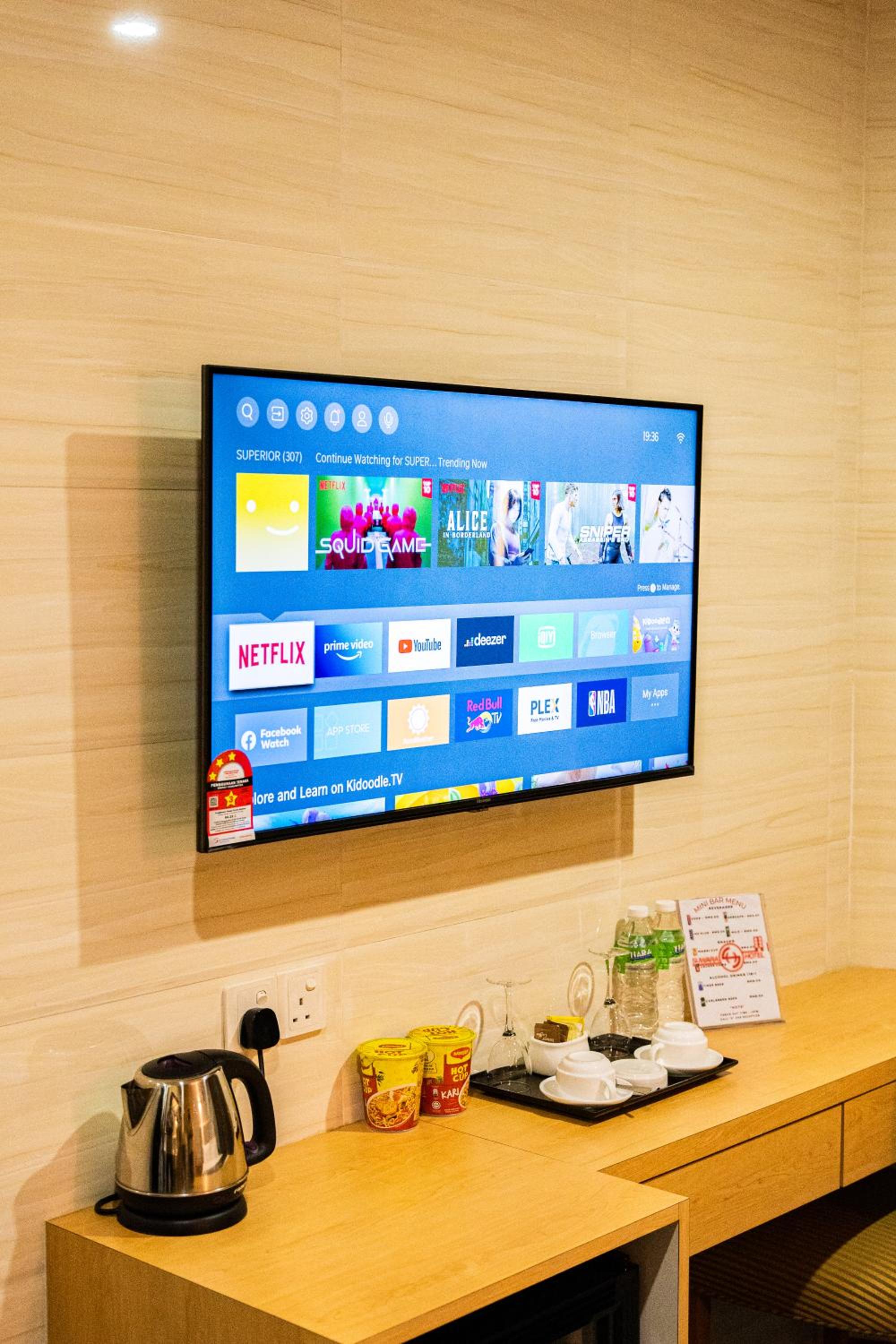 Family Room