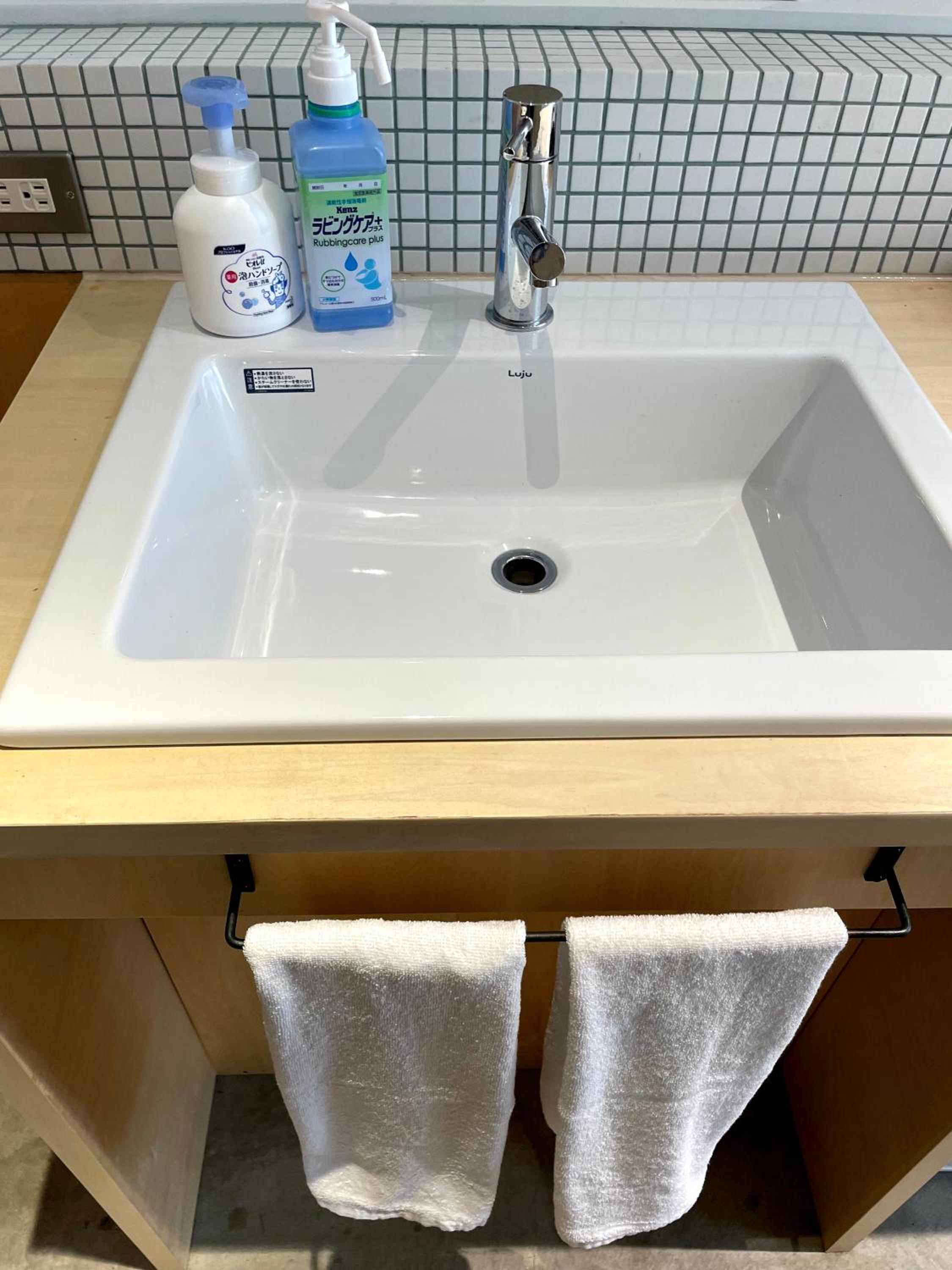 Family Room with Shower - Photo 8