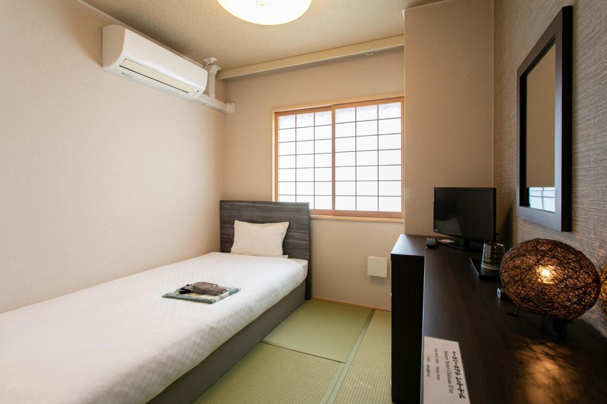 Superior Single Room