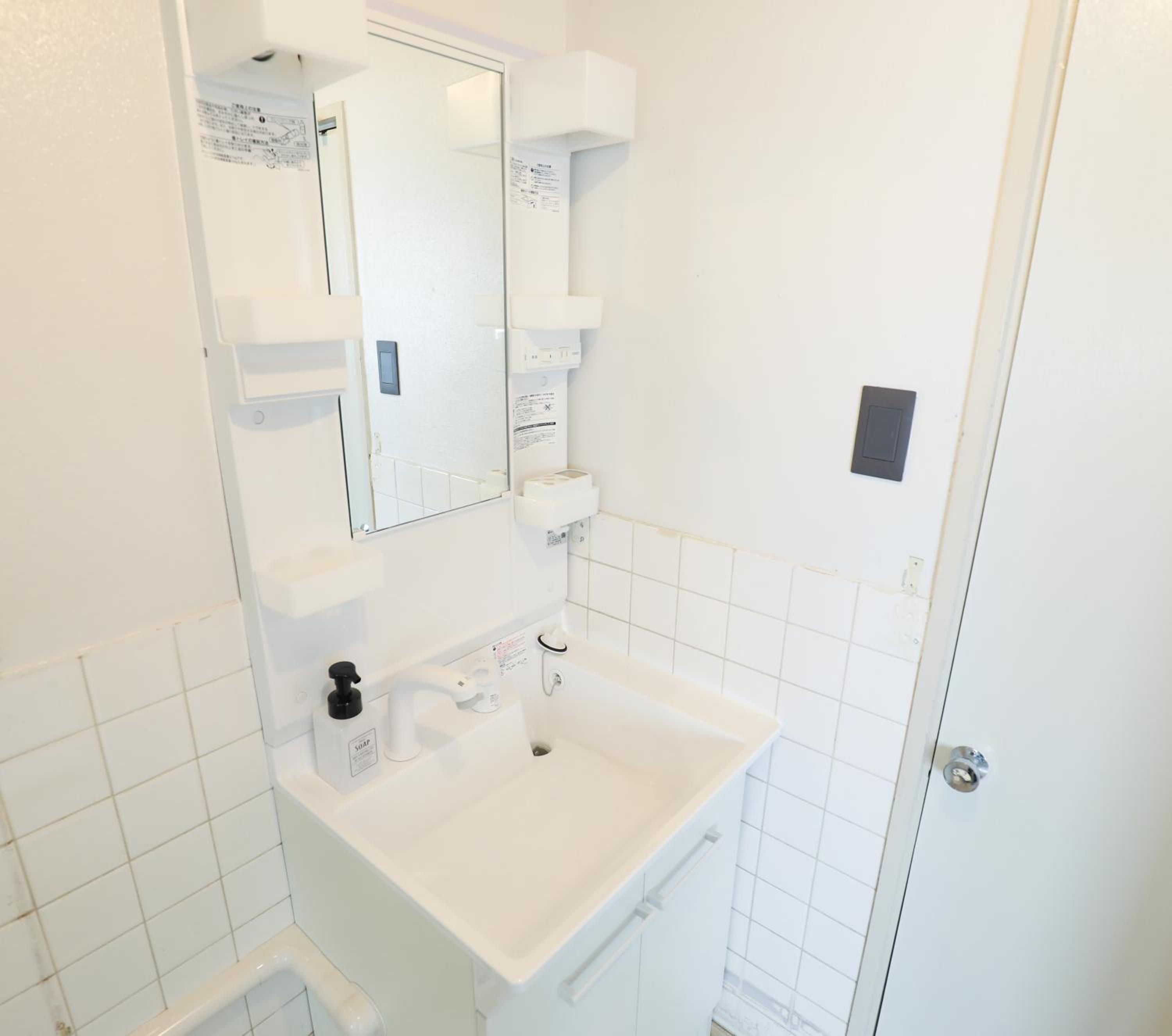 Family Suite - Photo 19