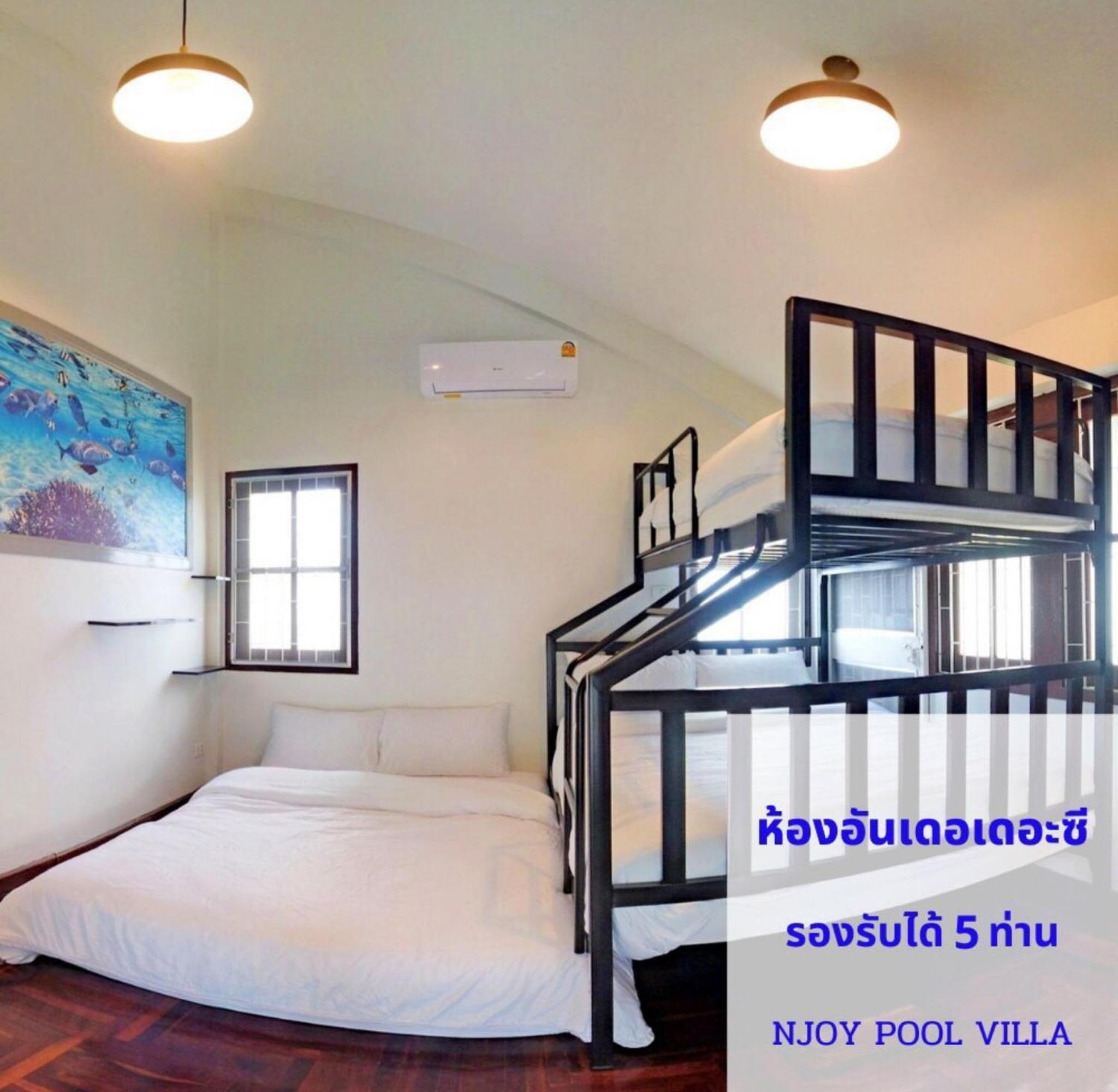 Villa - Photo 1