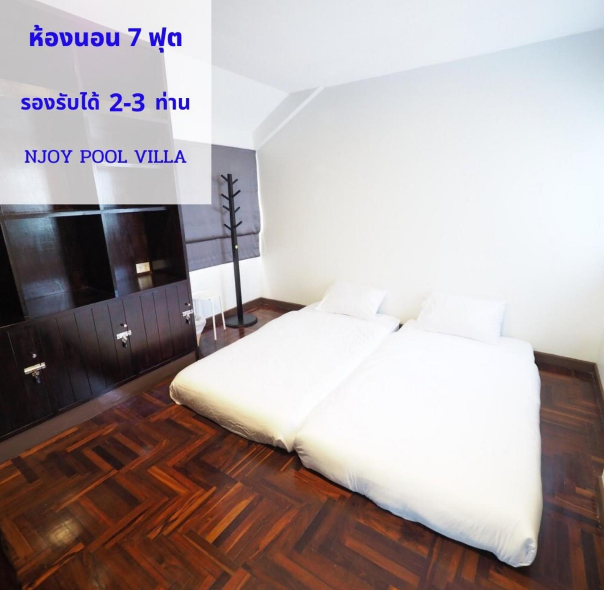 Villa - Photo 11