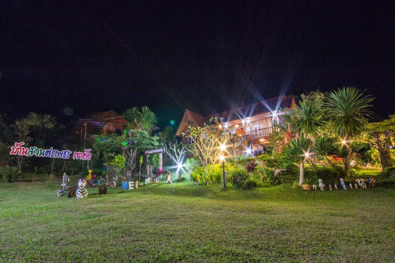 Standard Bungalow with Fan - Photo 2
