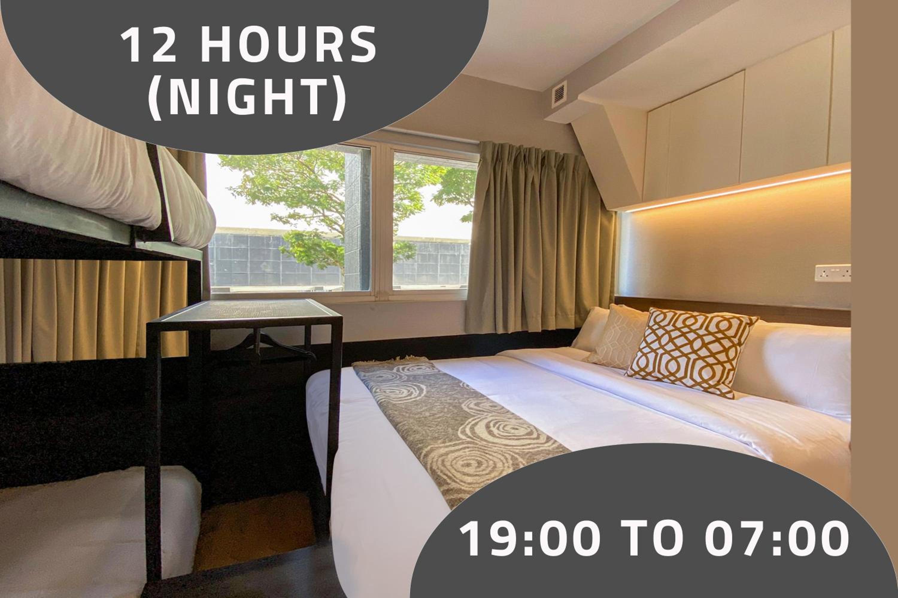Triple/Quad Room with Window, 12 Hours: 7PM-7AM photo 1
