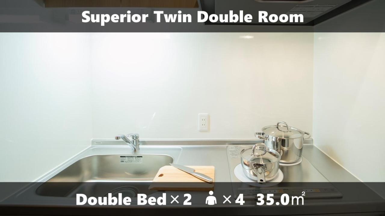 Superior Double or Twin Room - Photo 4
