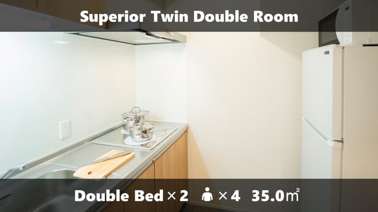 Superior Double or Twin Room - Photo 5
