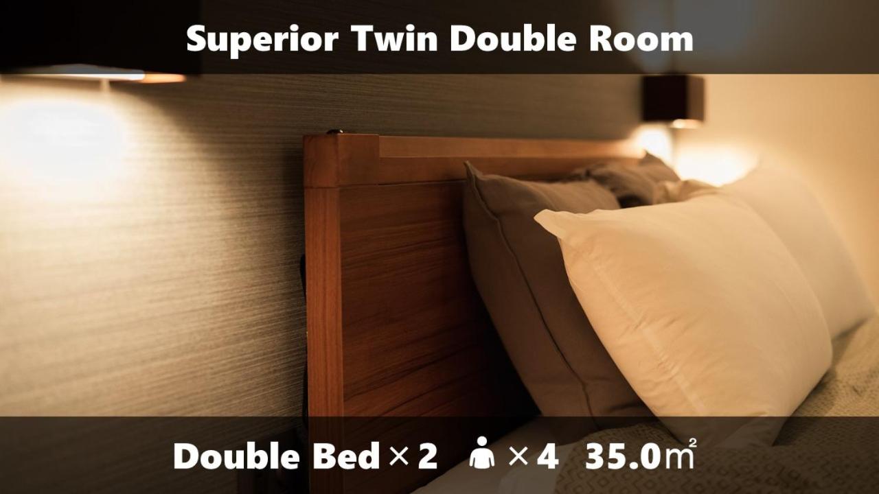 Superior Double or Twin Room - Photo 8