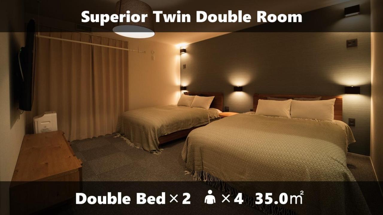 Superior Double or Twin Room - Photo 9