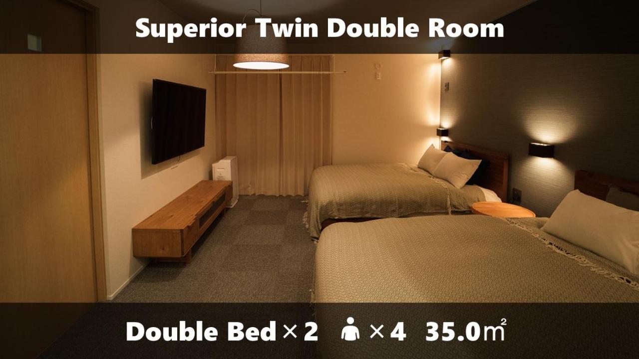 Superior Double or Twin Room - Photo 11