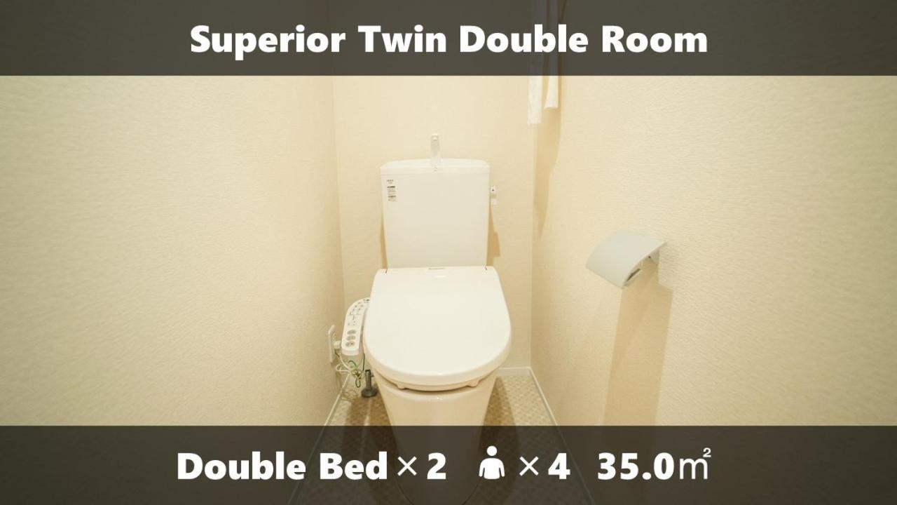 Superior Double or Twin Room - Photo 2