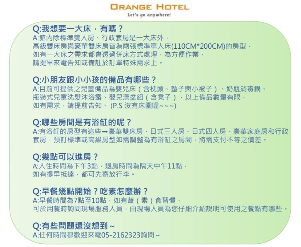 Japanese-Style Triple Room photo 2