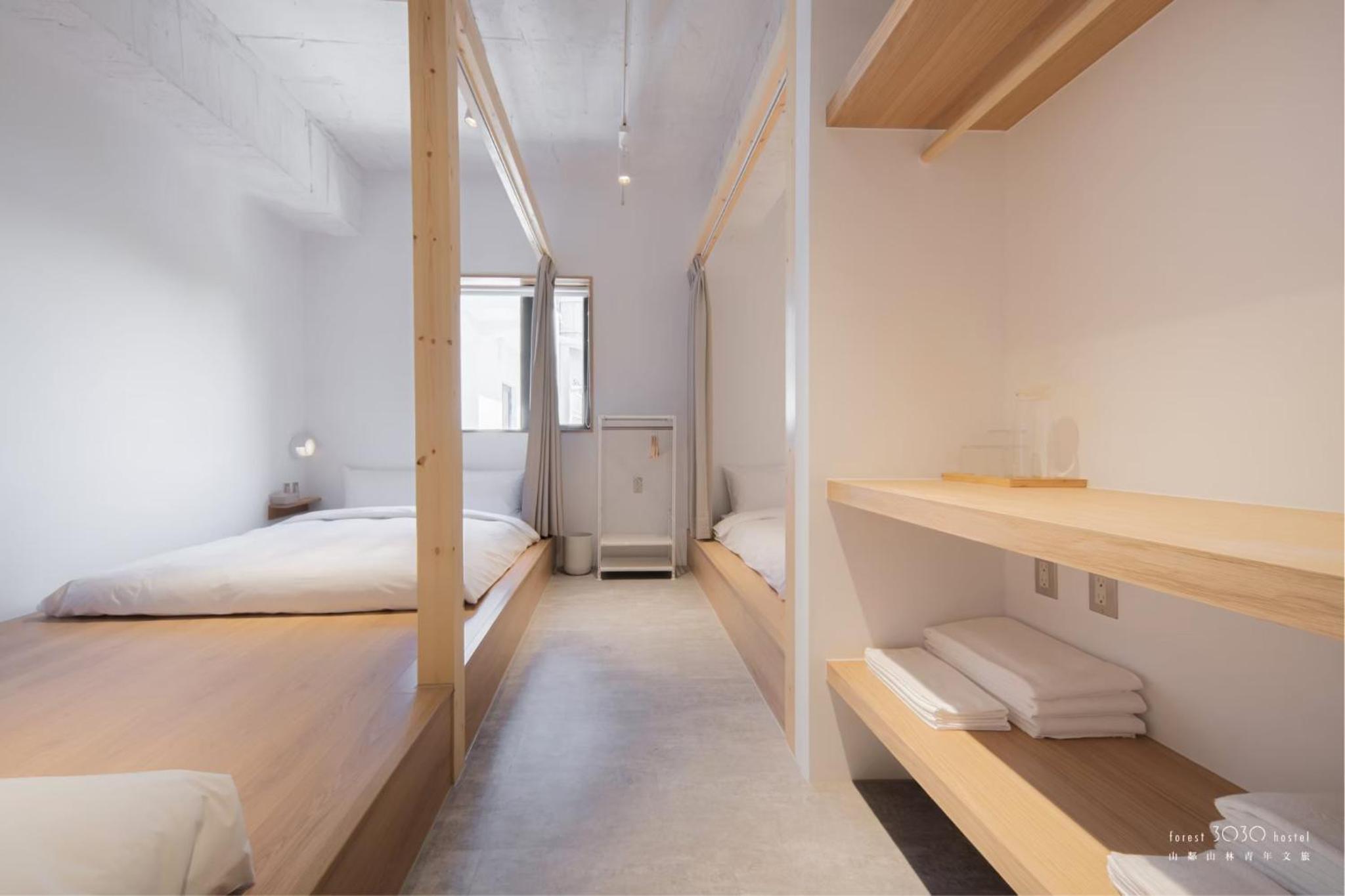 Japanese-Style Room photo 1