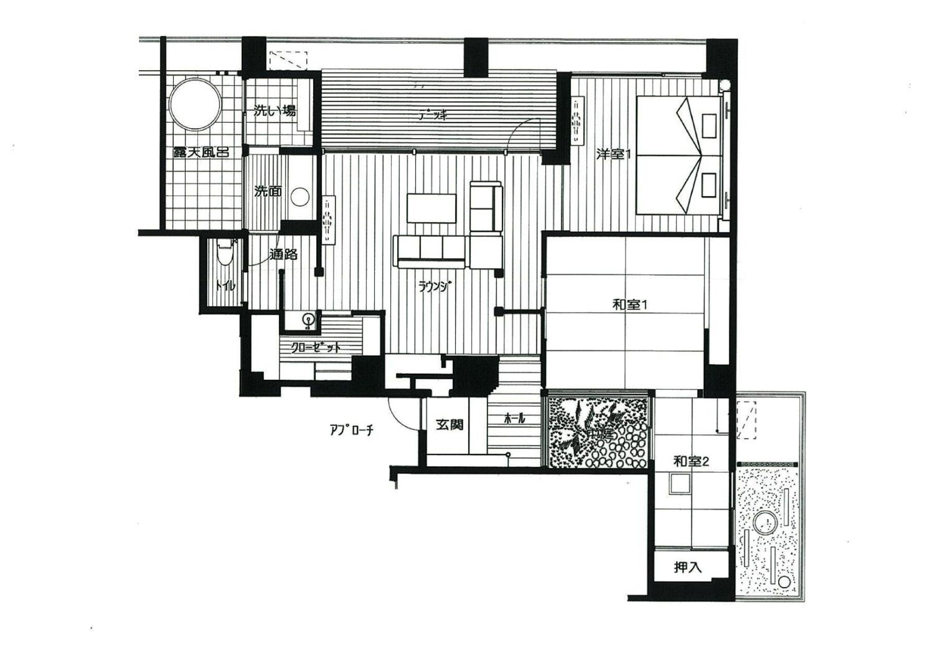 Luxury Suite with Open-Air Bath and Tatami Area