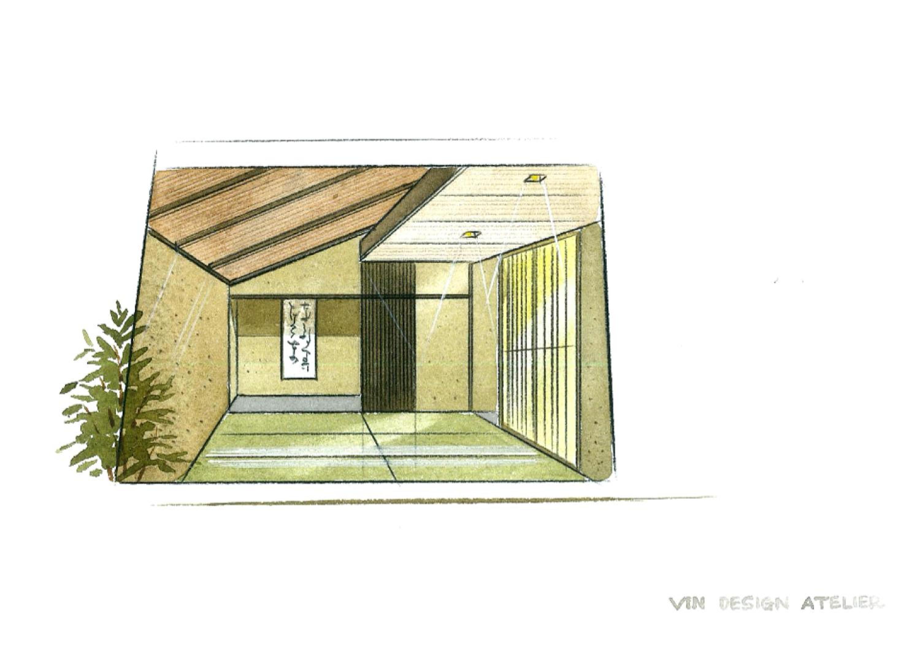 Luxury Suite with Open-Air Bath and Tatami Area thumbnail 6