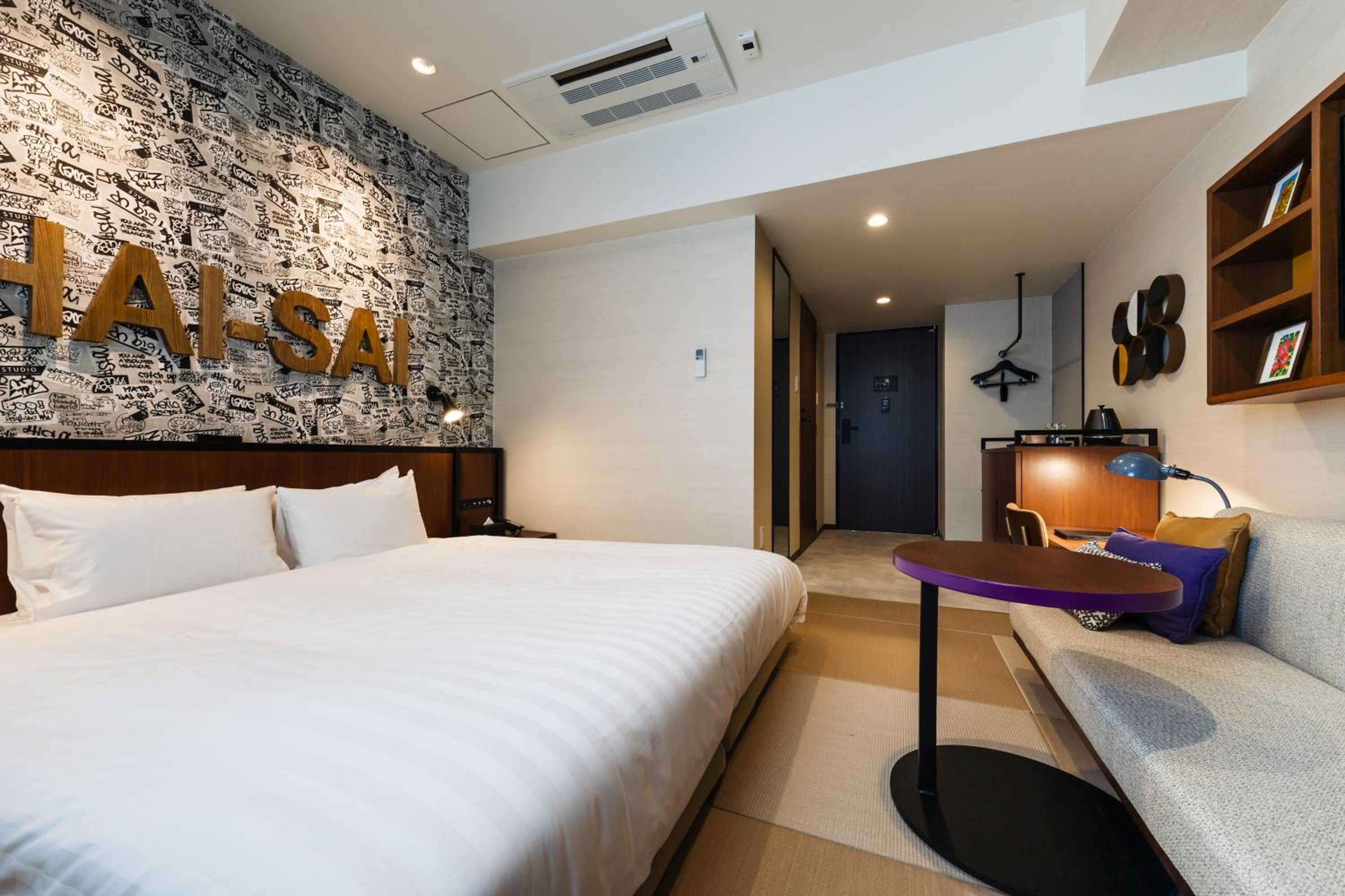 King Room - Disability Access - Photo 13