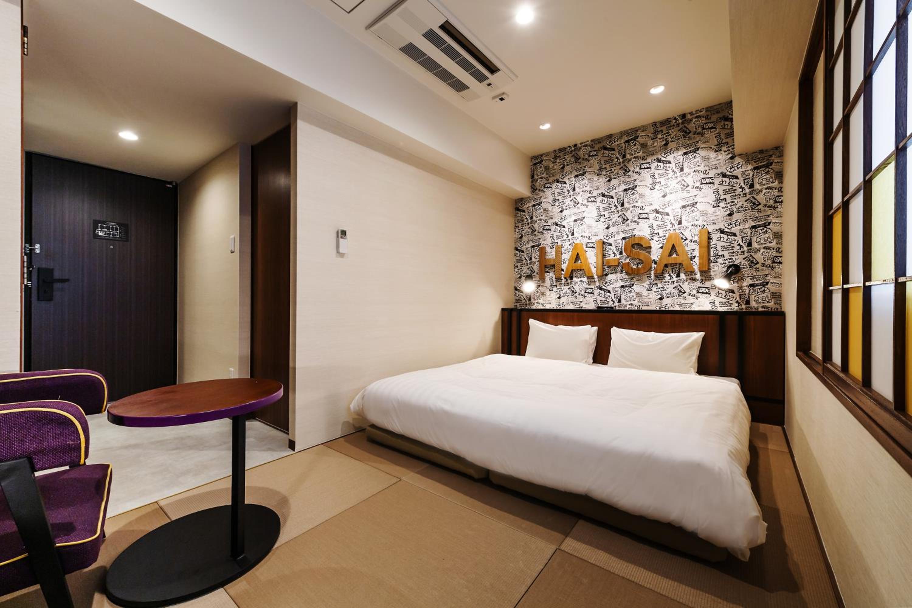 King Room - Disability Access - Photo 9