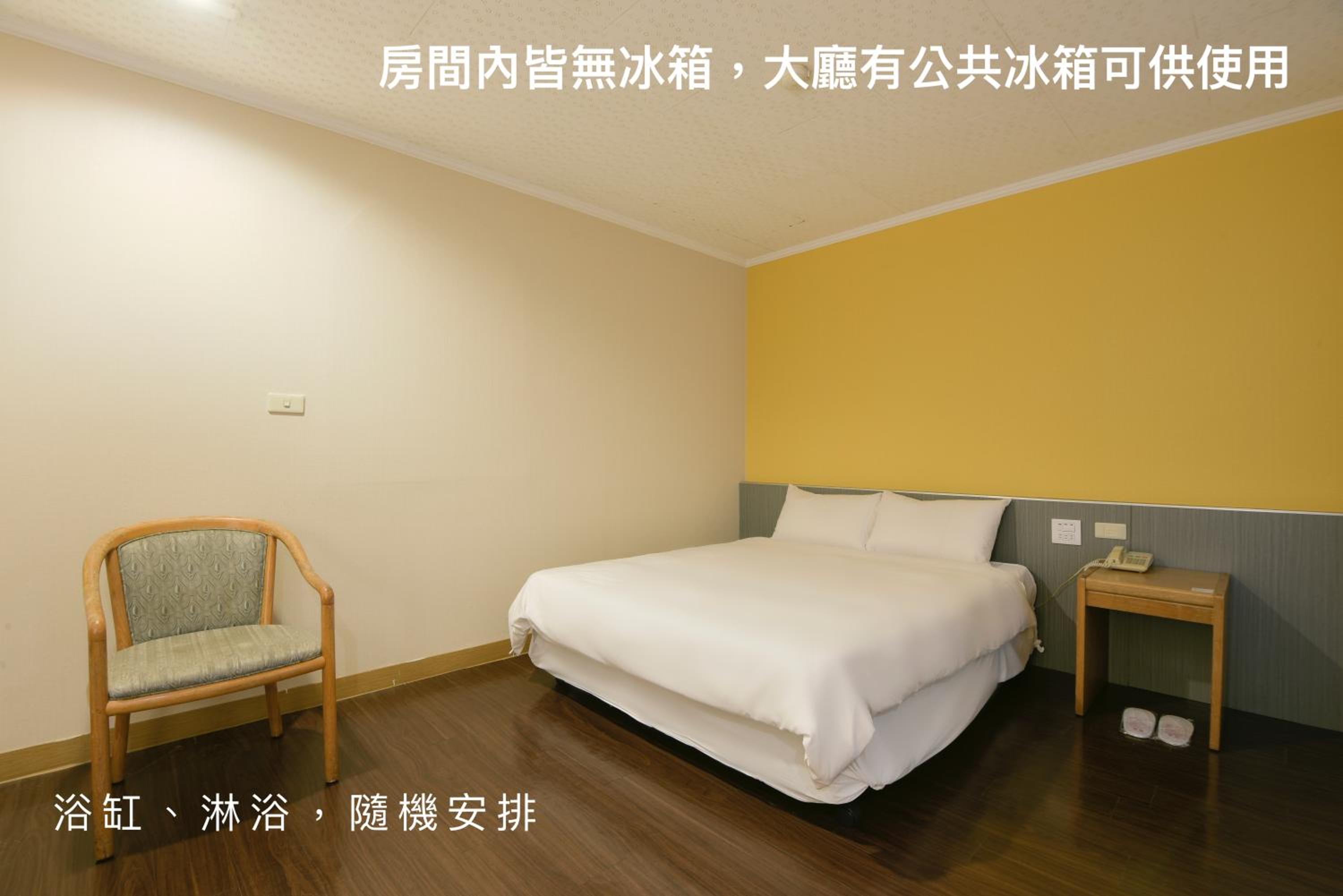 经济单人房（无窗）