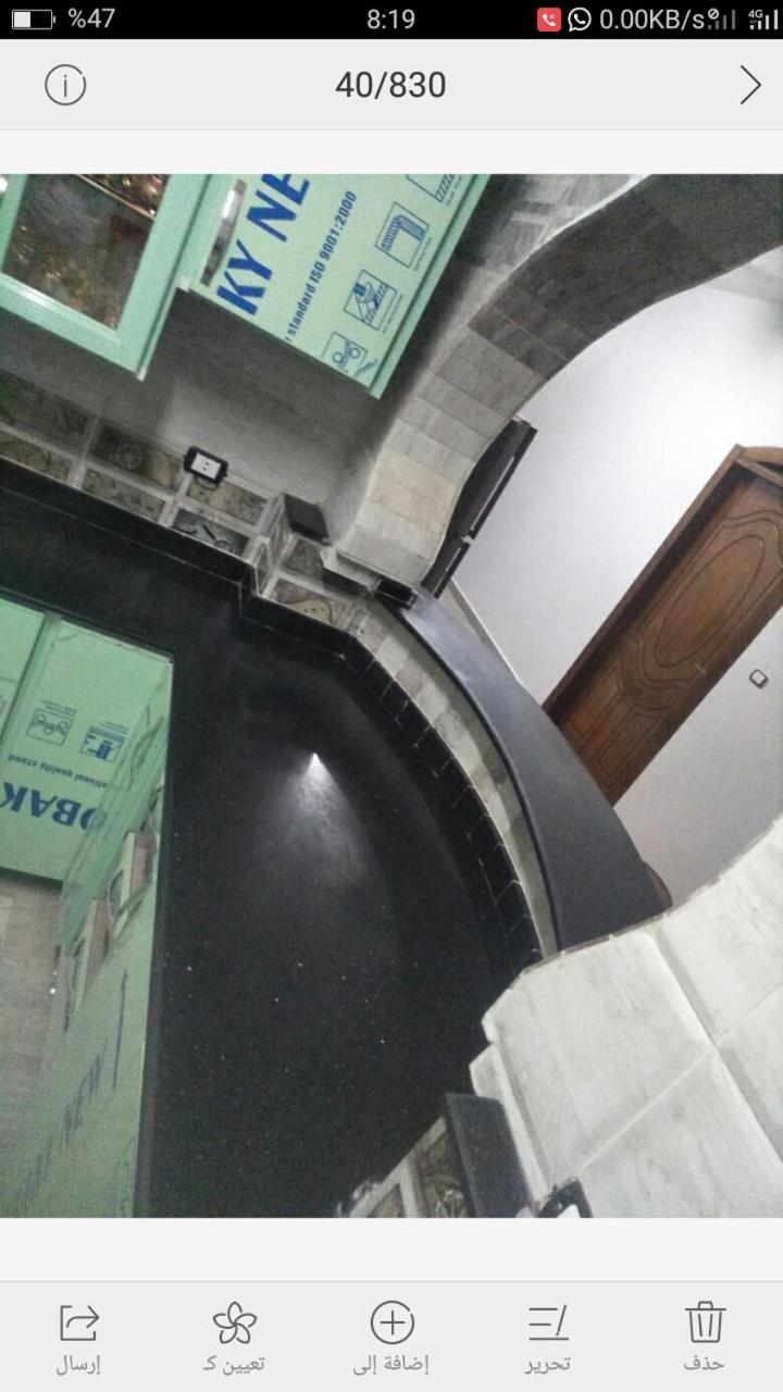 Apartment with Sea View - Photo 8