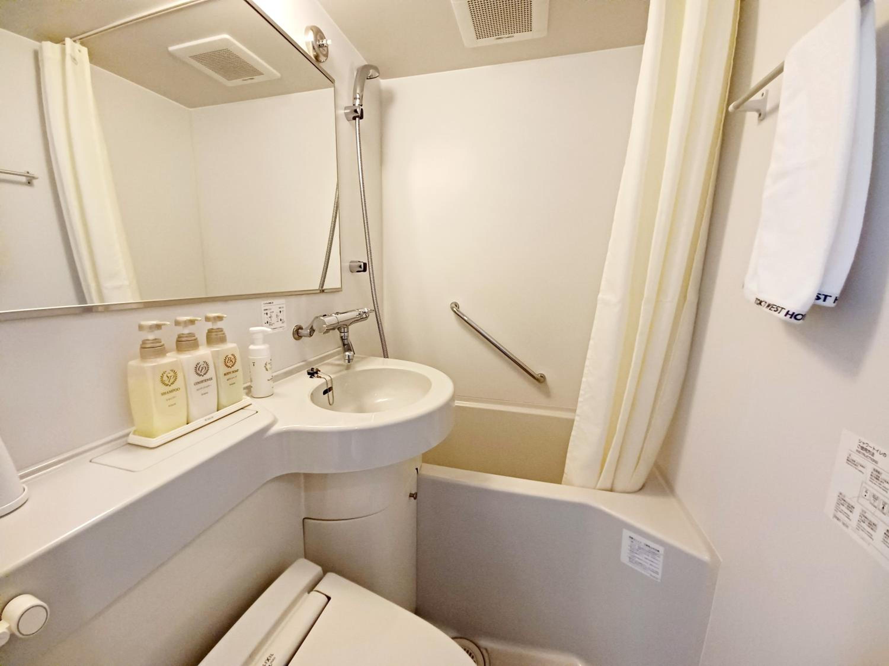 Double Room with Small Double Bed - Non-Smoking photo 3