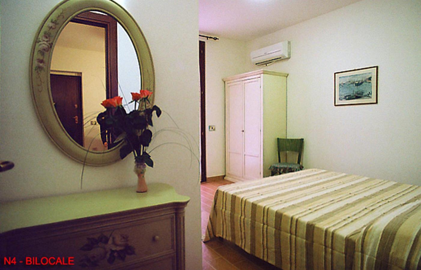 Apartment with Terrace photo 1