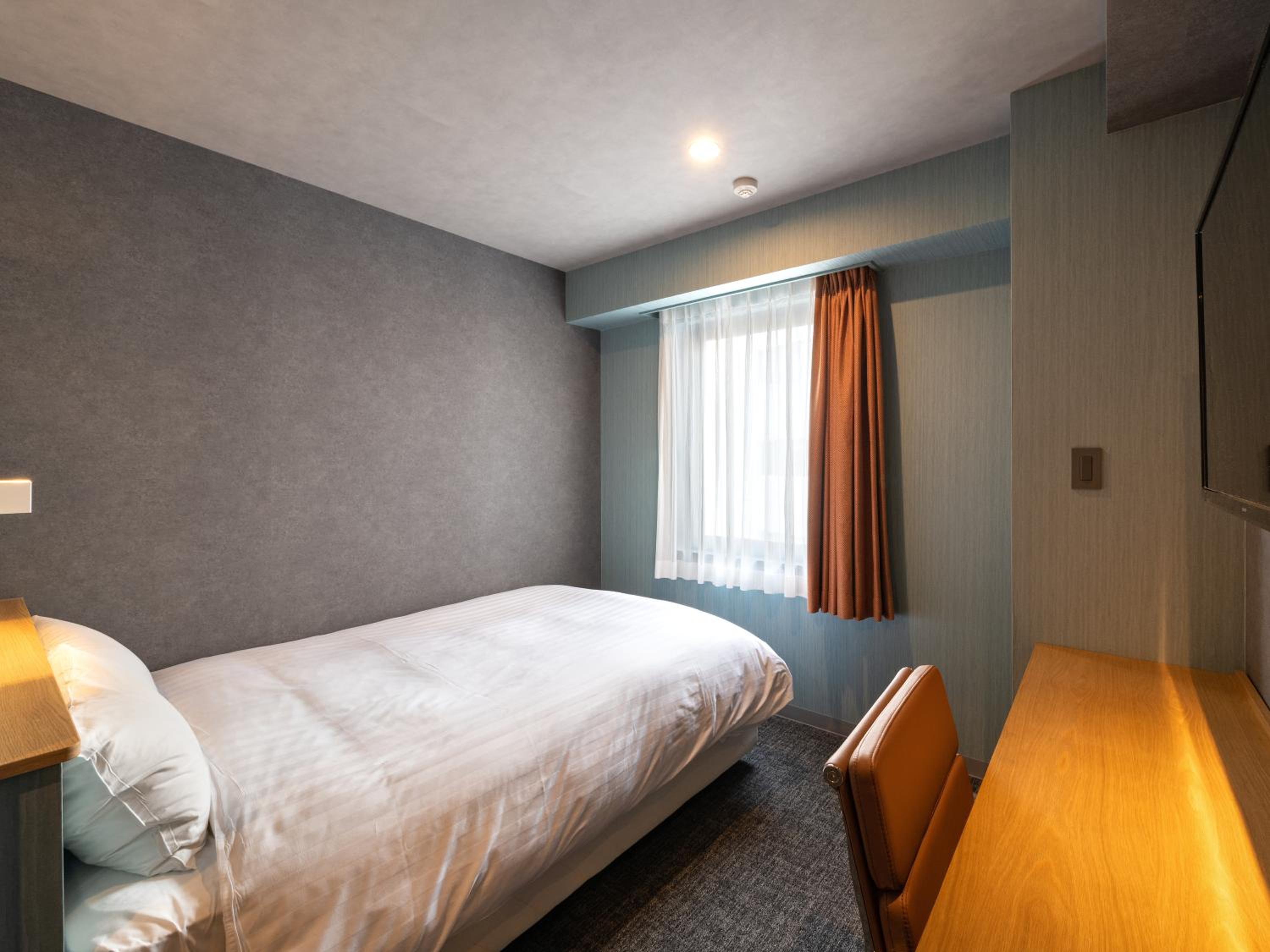 Single Room - Non-Smoking