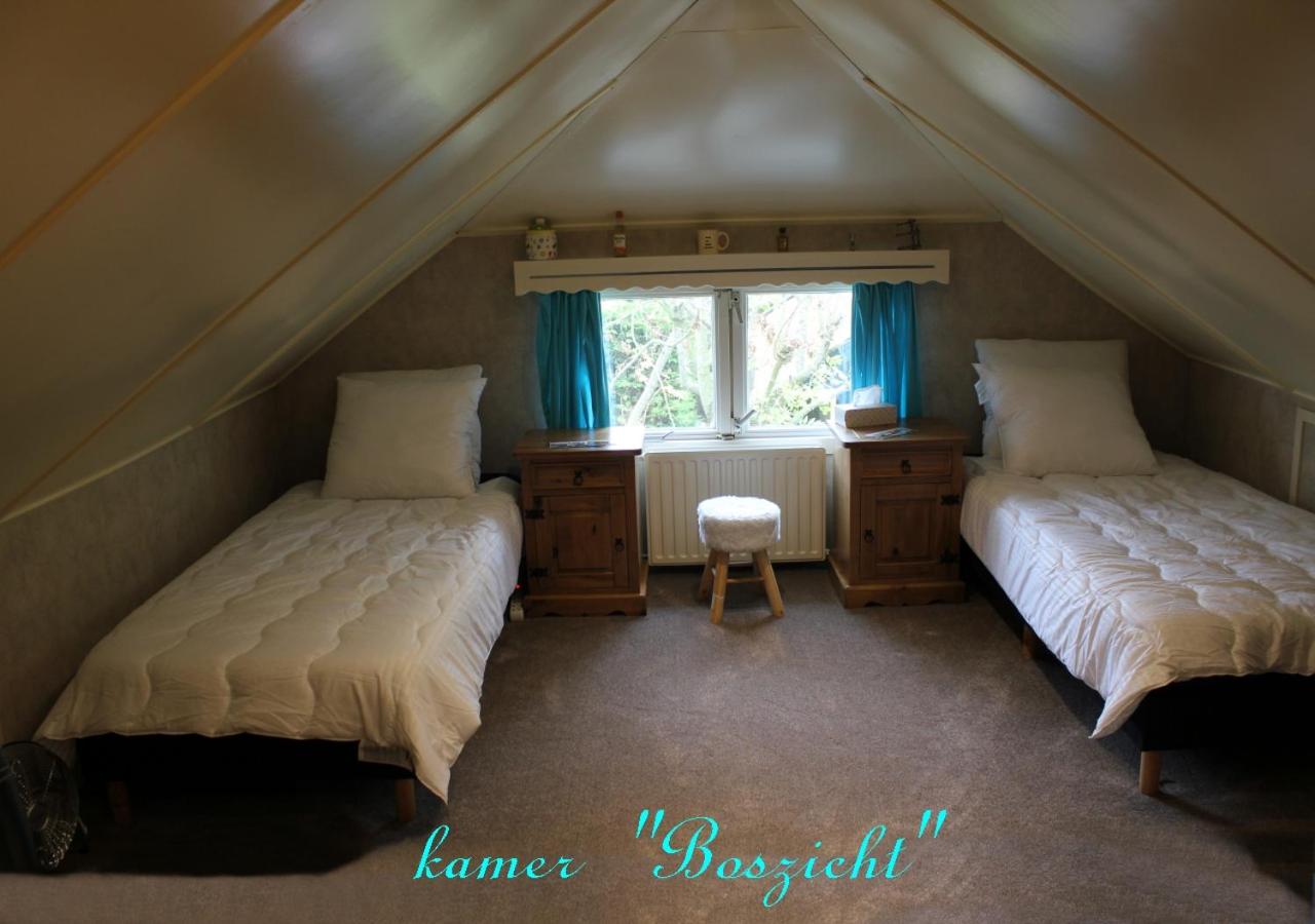 Standard Twin Room with Garden View photo 1
