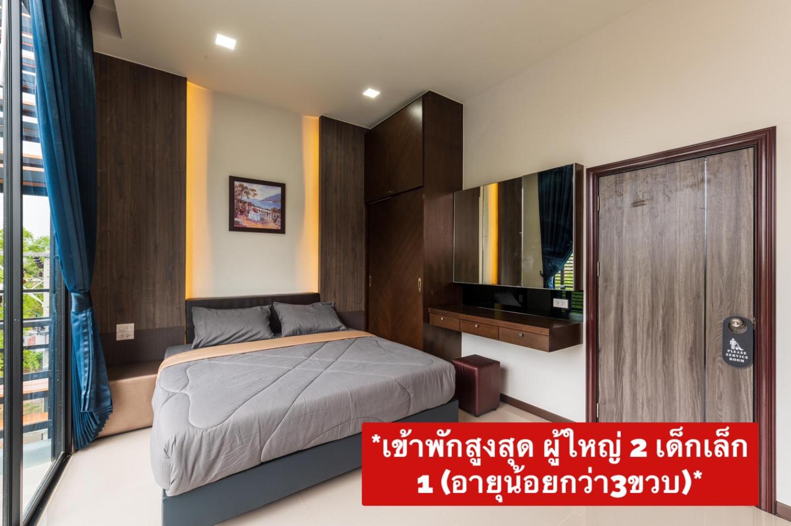 King Room - Photo 1