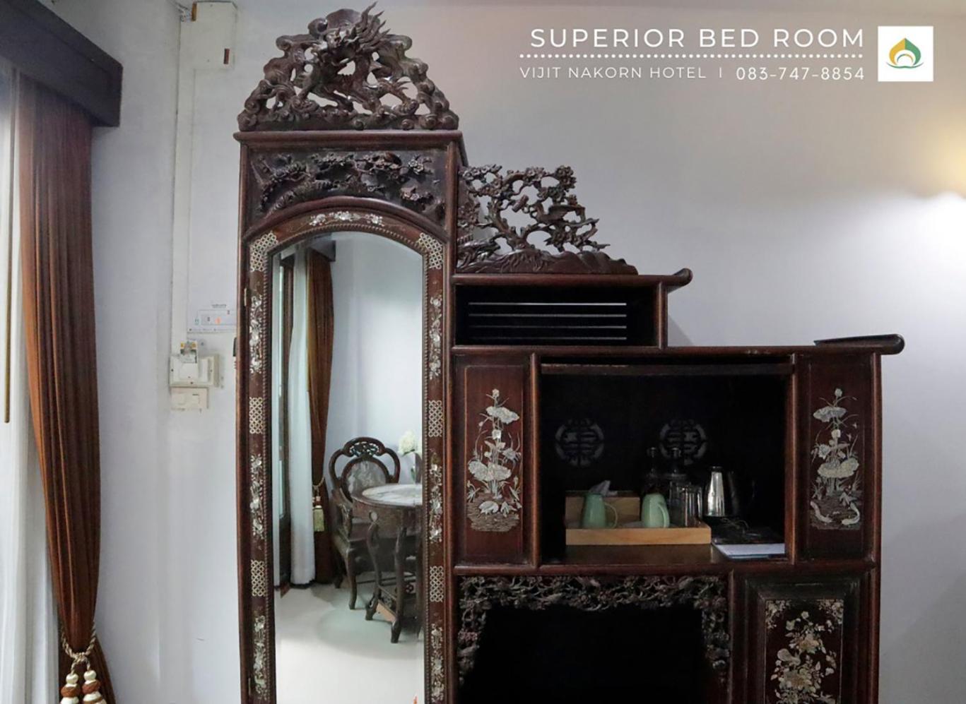 Superior Double Room - Photo 4