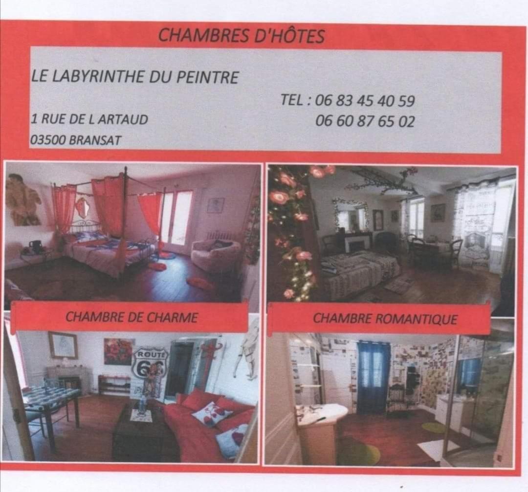 Double Room with Balcony - Photo 1