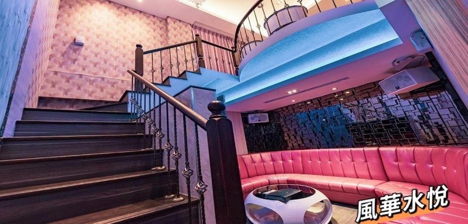 Deluxe King Room (Ktv) photo 3