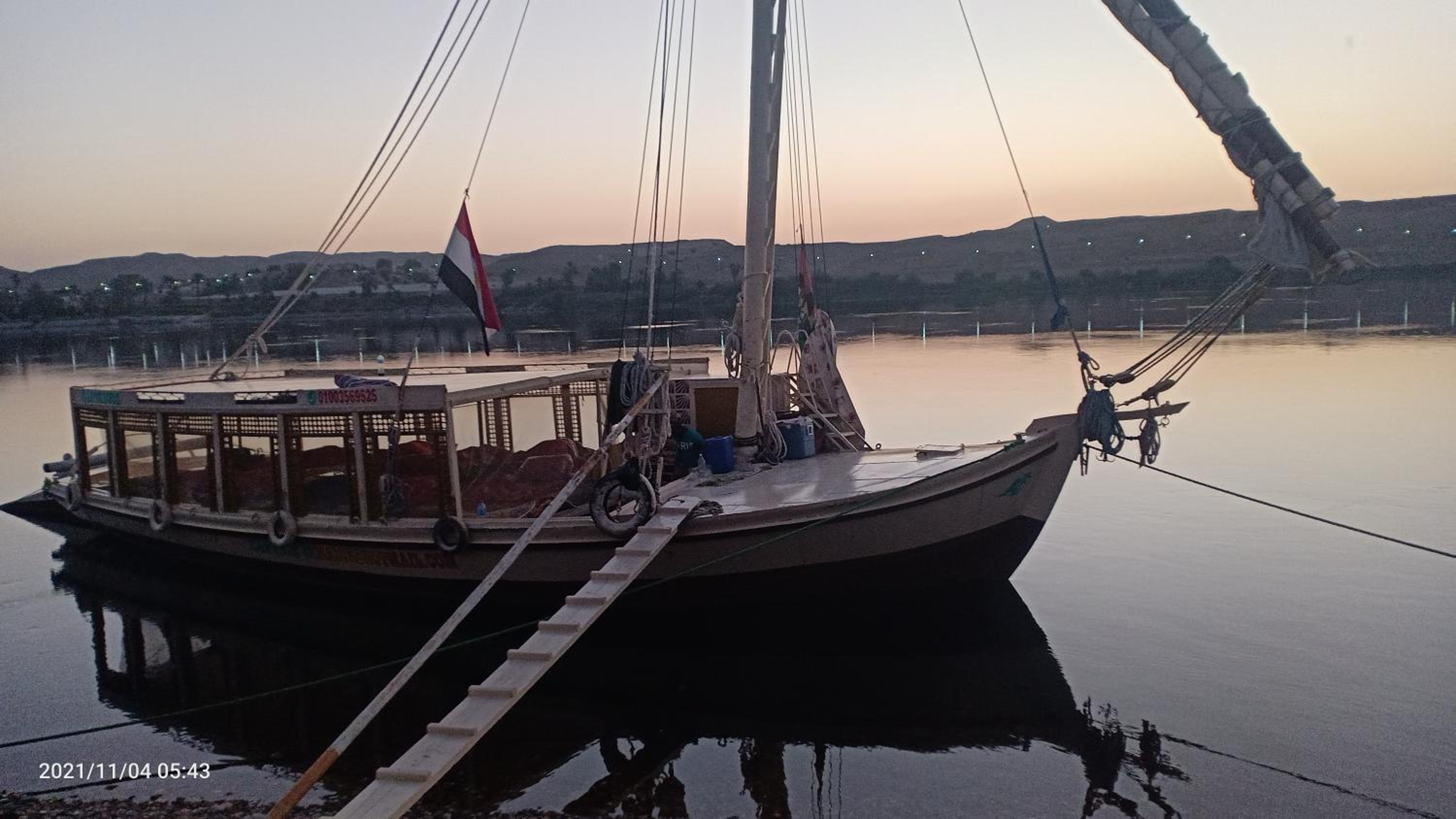 Boat 6 - Photo 4