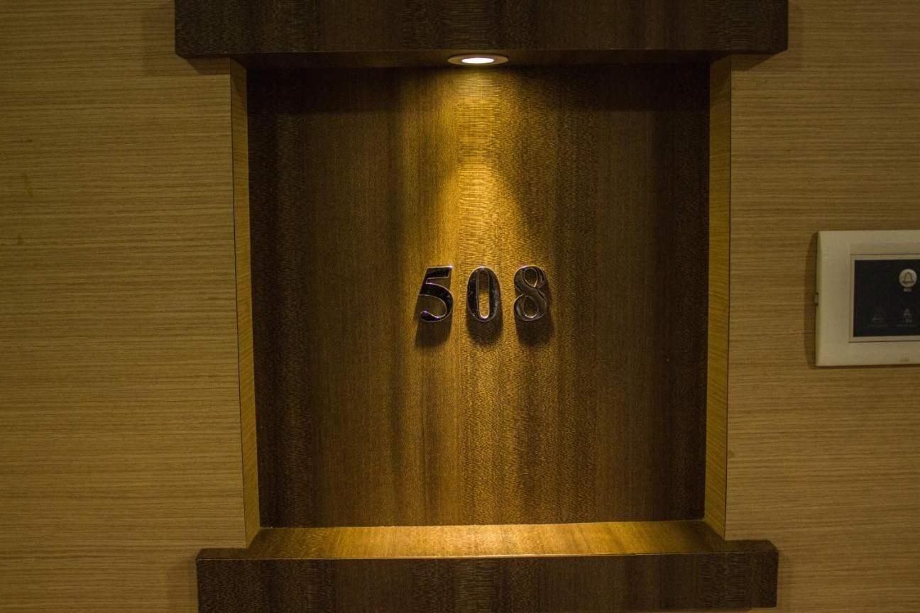 Super Deluxe Room photo 2