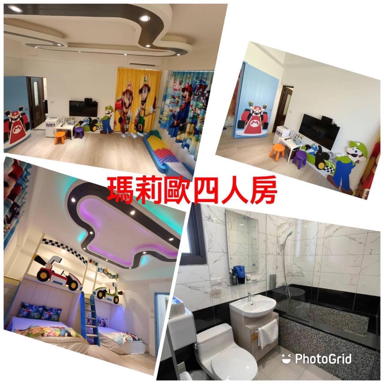 带浴室的四人间