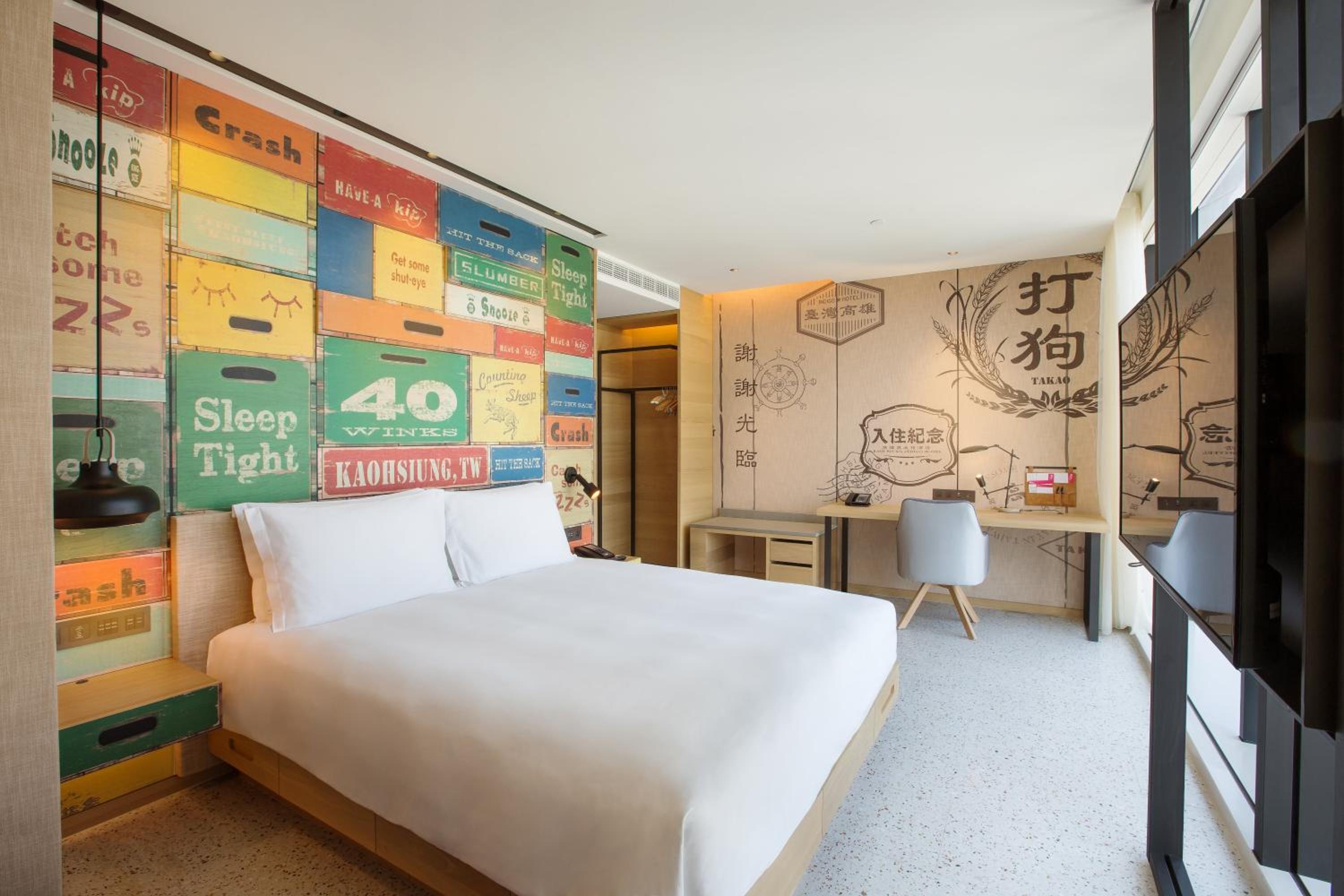 Standard King Room with City View
